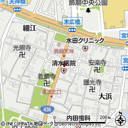 兵庫県姫路市飾磨区天神106周辺の地図