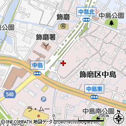 兵庫県姫路市飾磨区中島656-1周辺の地図
