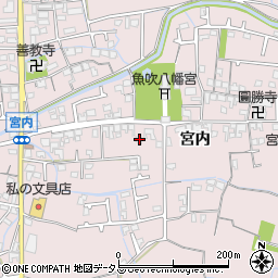 兵庫県姫路市網干区宮内1669周辺の地図