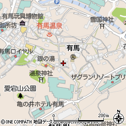 兵庫県神戸市北区有馬町1040周辺の地図