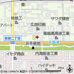 横田石油株式会社　広畑西給油所周辺の地図