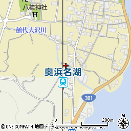 静岡県浜松市浜名区三ヶ日町鵺代1周辺の地図