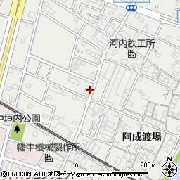 兵庫県姫路市飾磨区阿成渡場101周辺の地図