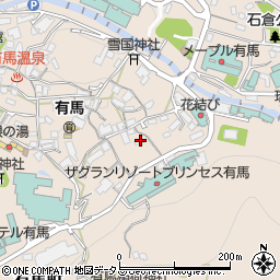 兵庫県神戸市北区有馬町1350周辺の地図