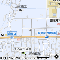 兵庫県高砂市阿弥陀町阿弥陀1028周辺の地図