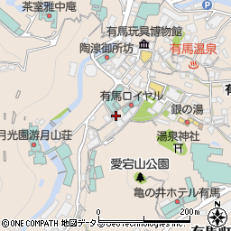兵庫県神戸市北区有馬町985周辺の地図