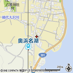 静岡県浜松市浜名区三ヶ日町鵺代794周辺の地図