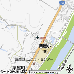 広島県三次市粟屋町2391周辺の地図