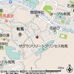 兵庫県神戸市北区有馬町1360周辺の地図