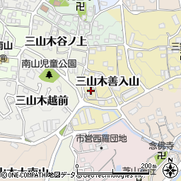 京都府京田辺市三山木善入山20周辺の地図