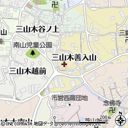 京都府京田辺市三山木善入山19-3周辺の地図