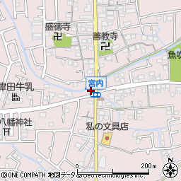 兵庫県姫路市網干区宮内179-2周辺の地図