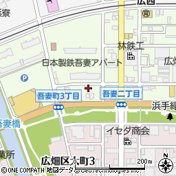 兵庫県姫路市広畑区吾妻町3丁目18周辺の地図