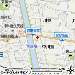 愛知県西尾市吉良町富好新田中川並3周辺の地図