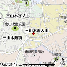 京都府京田辺市三山木善入山19-12周辺の地図