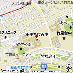 大阪府吹田市竹見台周辺の地図