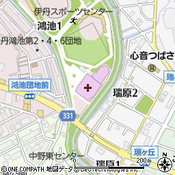 伊丹スポーツセンター周辺の地図