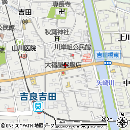 吉良吉田郵便局周辺の地図