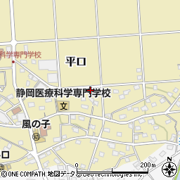静岡県浜松市浜名区平口2041周辺の地図