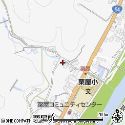 広島県三次市粟屋町2372周辺の地図