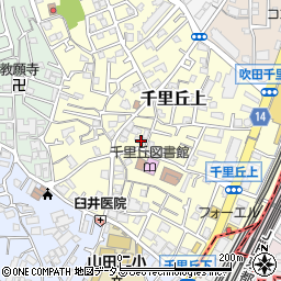 大阪府吹田市千里丘上11-1周辺の地図