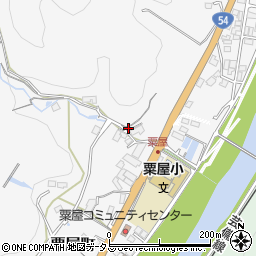 広島県三次市粟屋町2390周辺の地図