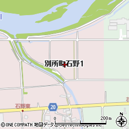兵庫県三木市別所町石野1丁目周辺の地図
