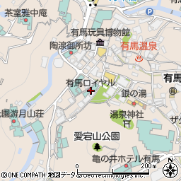 兵庫県神戸市北区有馬町987周辺の地図