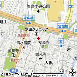 兵庫県姫路市飾磨区天神159周辺の地図