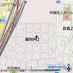 大阪府茨木市蔵垣内周辺の地図