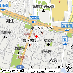 兵庫県姫路市飾磨区天神156周辺の地図