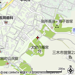 兵庫県三木市本町2丁目18周辺の地図