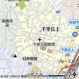 大阪府吹田市千里丘上11周辺の地図