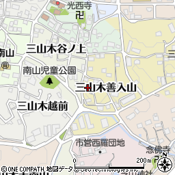 京都府京田辺市三山木善入山21-4周辺の地図