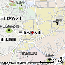 京都府京田辺市三山木善入山49周辺の地図