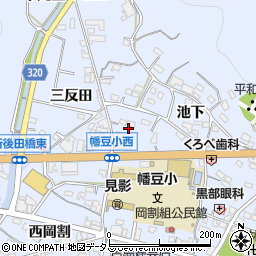 愛知県西尾市西幡豆町菰田周辺の地図
