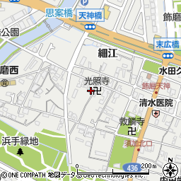兵庫県姫路市飾磨区天神66周辺の地図