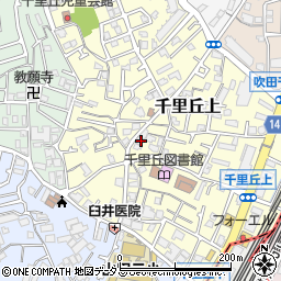 大阪府吹田市千里丘上11-10周辺の地図