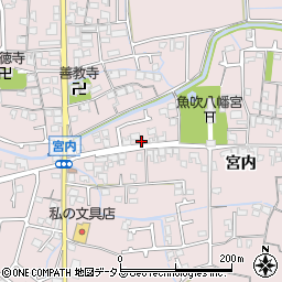 兵庫県姫路市網干区宮内171周辺の地図