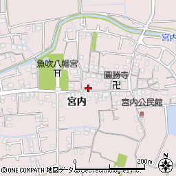 兵庫県姫路市網干区宮内199周辺の地図