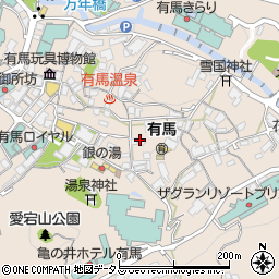 兵庫県神戸市北区有馬町321周辺の地図