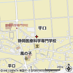 静岡県浜松市浜名区平口2163周辺の地図