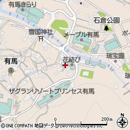 兵庫県神戸市北区有馬町1377周辺の地図