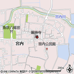 兵庫県姫路市網干区宮内204周辺の地図
