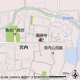兵庫県姫路市網干区（宮内）周辺の地図