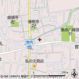 兵庫県姫路市網干区宮内180周辺の地図