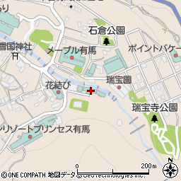 兵庫県神戸市北区有馬町1740周辺の地図