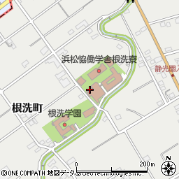 静岡県浜松市中央区根洗町678周辺の地図