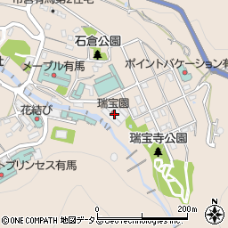 兵庫県神戸市北区有馬町1751周辺の地図