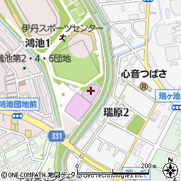 伊丹スポーツセンタープール周辺の地図